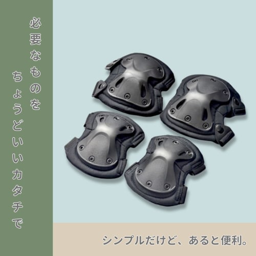 Neutral Zenith Protector, Airsoft Equipment, Elbow and Knee Pads, One Size Fits Most, for Bikes, Snowboards, Skateboards, Airsoft, and Cycling (Army G