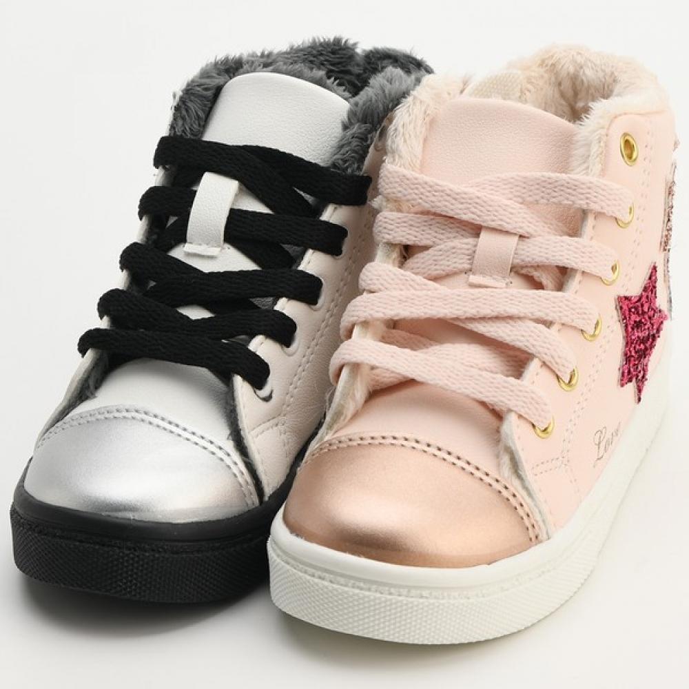 

Levisfoot Roze High Top Fur Lining Kids Winter Sneakers white/220mm