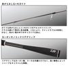 Daiwa Boat Rod SKYHIGH BOAT GAME 69MS