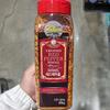 Costco Crushed Red Pepper 300g