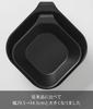 Yamazaki Tower Floating Storage Magnetic X D32 X 1563 Basin, & Hook-and-Loop Bucket, Large, Black, W34.5 H8.8cm,