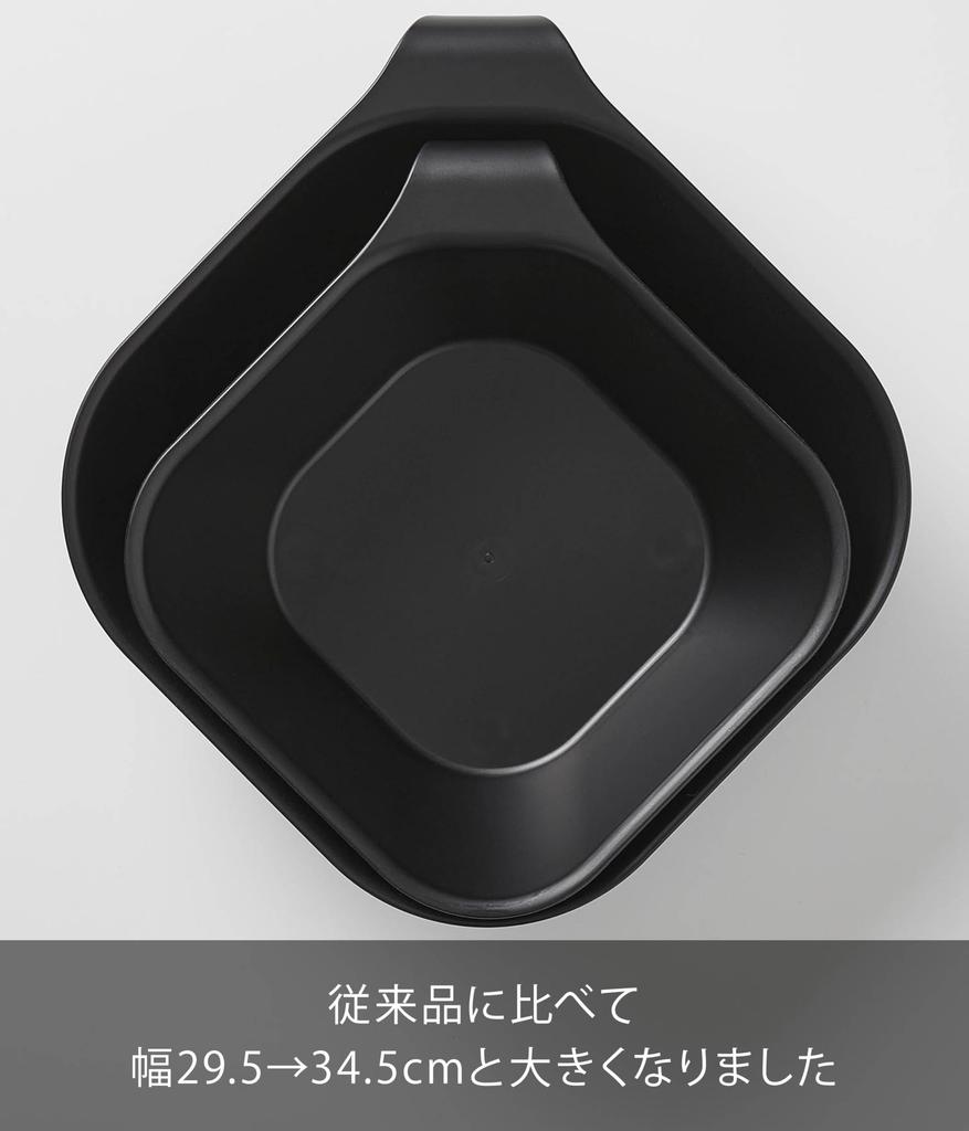 Yamazaki Tower Floating Storage Magnetic X D32 X 1563 Basin, & Hook-and-Loop Bucket, Large, Black, W34.5 H8.8cm,