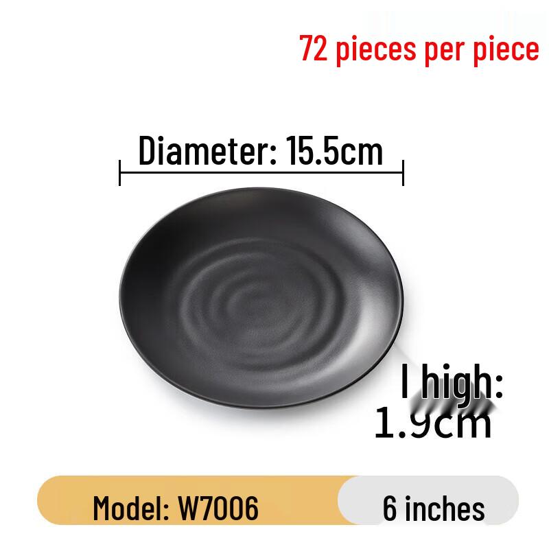RuHan W7006 Melamine Dinner Plate