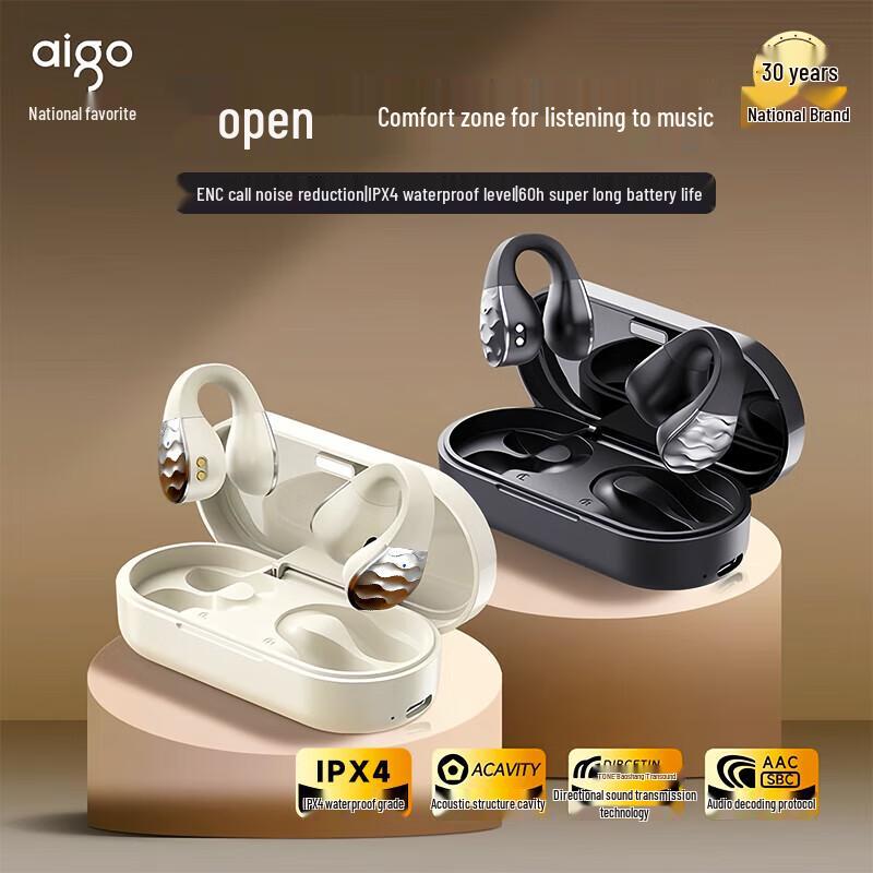 

aigo SA03 Open-Ear Air Conduction Sports Bluetooth Earbuds