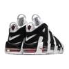 Nike Air More Uptempo Scottie Pippen GS Sneakers 415082-105