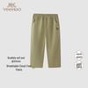 YEEHOO Boys' Autumn/Winter Casual Straight Leg Pants
