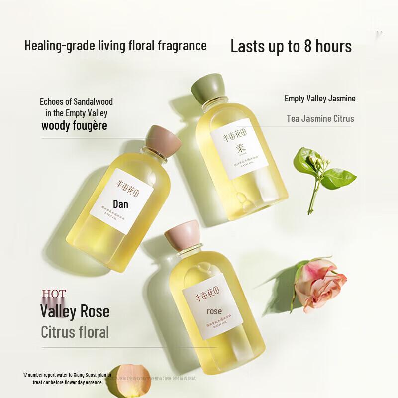 Little Dream Garden Valley Rose Scented Bath Oil