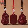 Imitation Cinnabar & Purple Gold Sand Heart Sutra Pendant – Maitreya Buddha & Guanyin Necklace for Men & Women