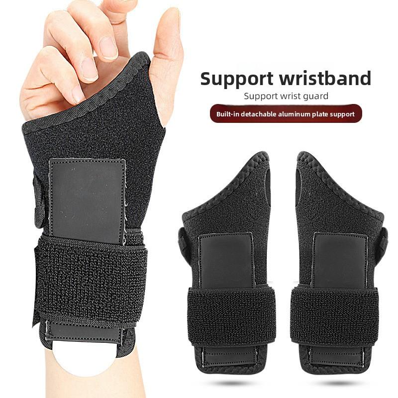 

Sports Protective Gear Badminton Wrist Guard Fitness Winding Type Wrist Support Fixed Support Wrist Guard Velcro Adjustable One Size - Left чорний
