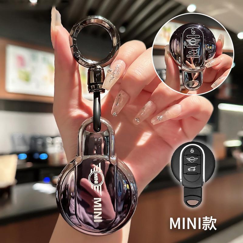 YGIE8 TPU Car Key Case Cover For BMW Mini COOPERS ONE JCW F56 F55 F54 F57 F60 R55 R56 R57 R58 R59 R60 S Roadster Car Accessories