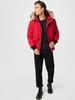 Зимняя куртка Superdry Everest Bomber Jacket (M5011113A) Hike red (M5011113A-5OL)
