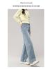 Damen 2026 Slimming High Waist Blue Wide Leg Straight Jeans