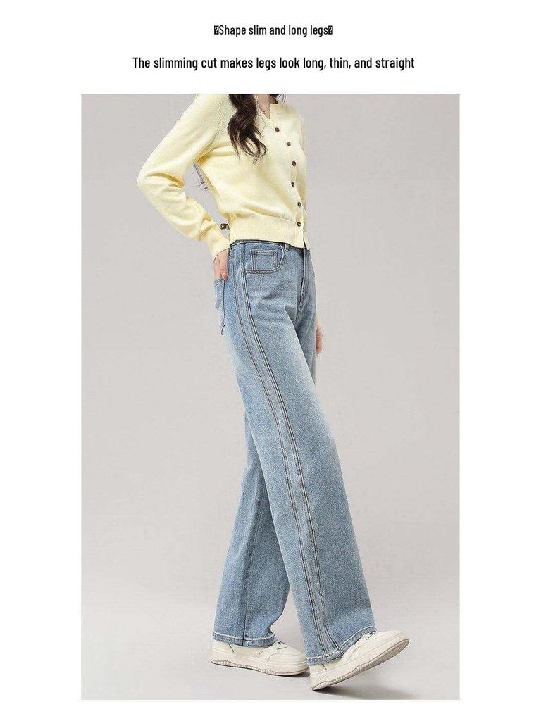 Damen 2026 Slimming High Waist Blue Wide Leg Straight Jeans