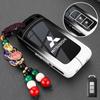 Mitsubishi Key Cover for Outlander, DELICA D5, ASX, LANCER, Pajero