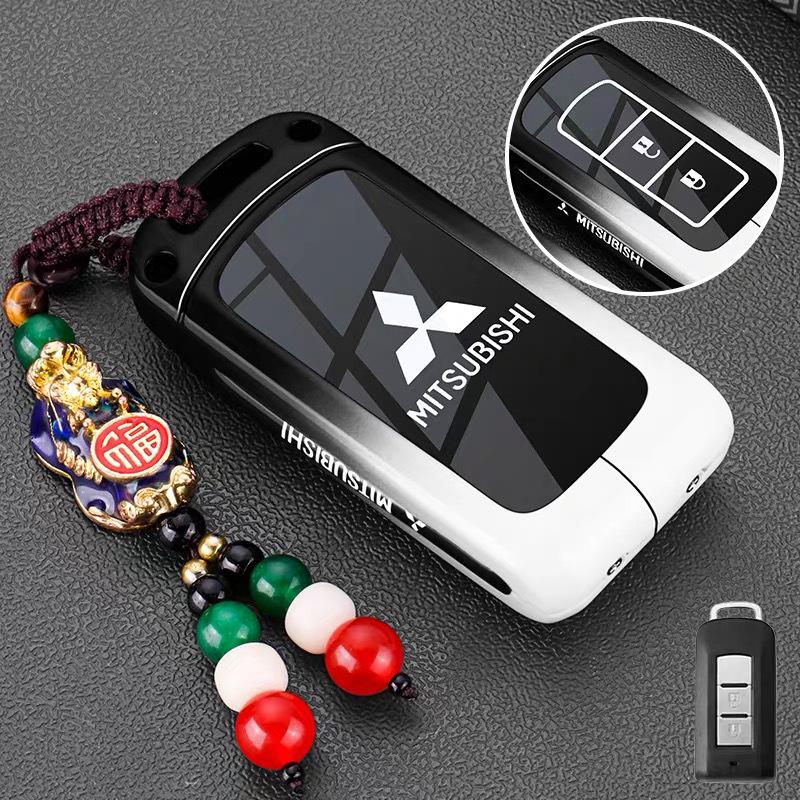 Mitsubishi Key Cover for Outlander, DELICA D5, ASX, LANCER, Pajero