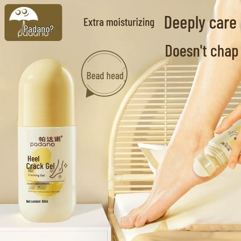 Padano Foot Repair Gel Duo