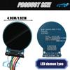 Dynamic Eye Car Headlight Assembly Car Devil Eye Headlights Auto Lens Lamp Automotive Accessories