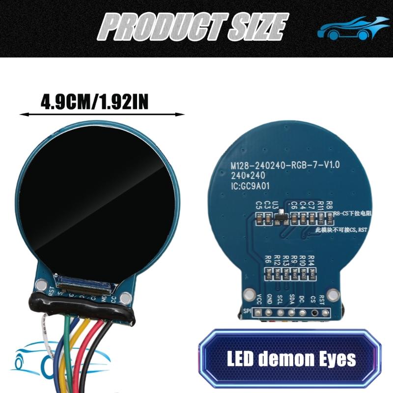 Dynamic Eye Car Headlight Assembly Car Devil Eye Headlights Auto Lens Lamp Automotive Accessories