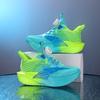 Boys Lightweight Breathable Mesh Running Shoes Outdoor Sports Kids Athletic Sneakers