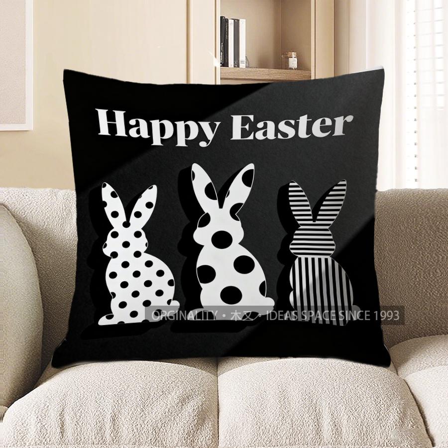

2D Happy Easter Bunnies: Stylish Easter Decor Pattern Cushion Cover Suitable For Sofa Bedroom Car Pillow Cover 40x40cm