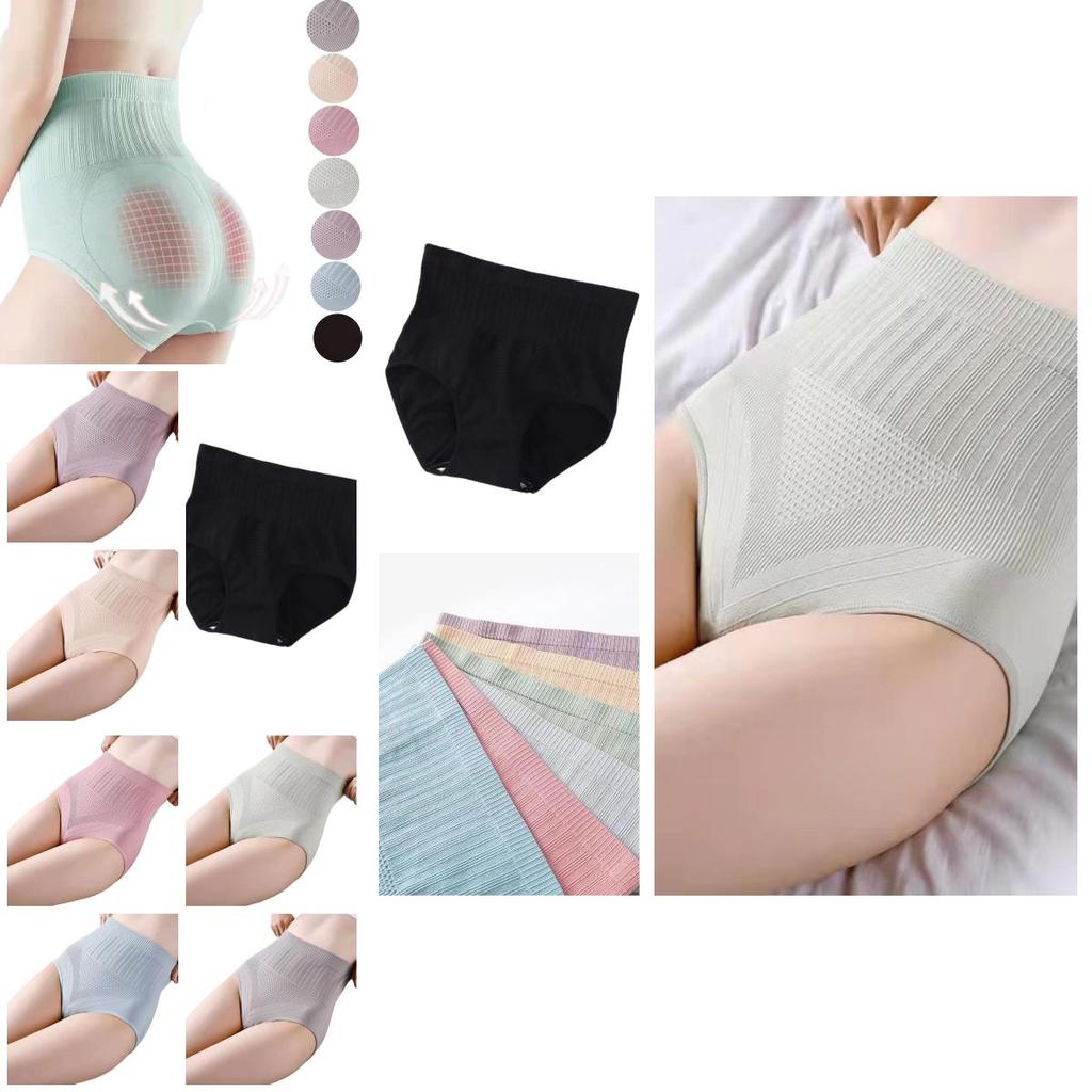 Women's Mid-rise Shapewear Underwear With Graphene Cotton Crotch