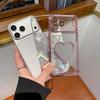 Heart-shaped Mirror Electroplated TPU + Acrylic Phone Case with Holder