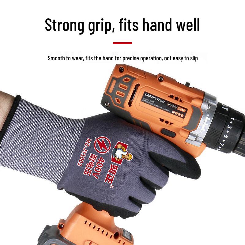 XiaoYan 400V Insulated Electrician Gloves