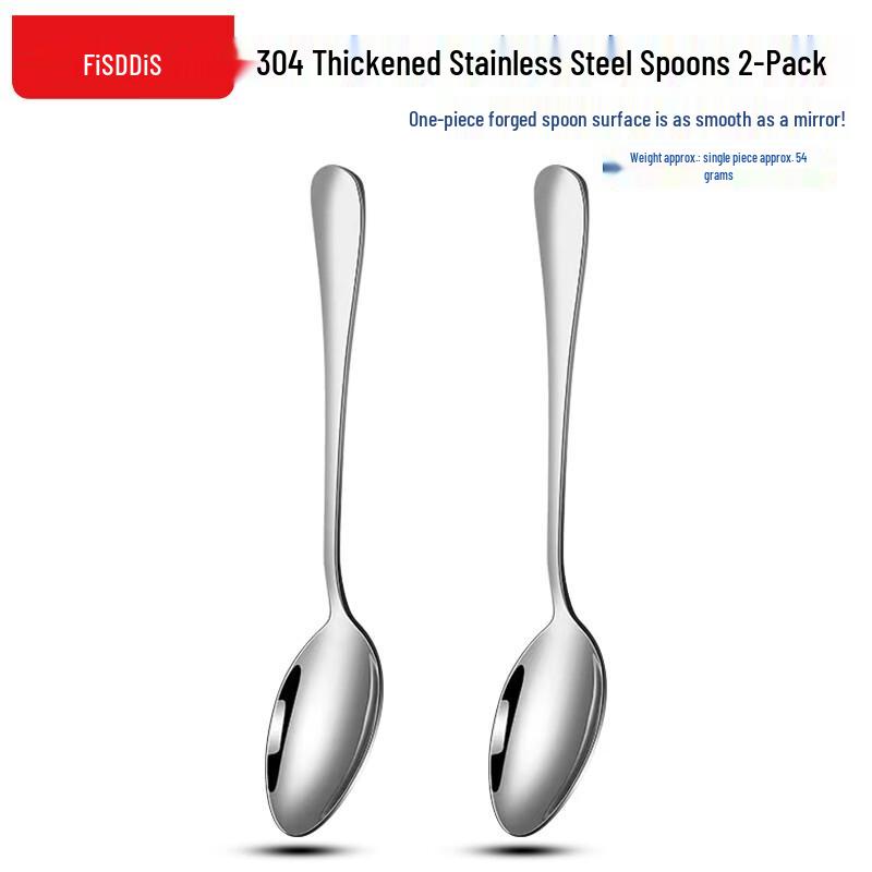 FISDDIS 304 Stainless Steel Dining Spoon Set