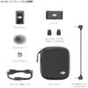 DJI Mic 2 (Transmitter x 1, Receiver x 1) Wireless Microphone with Smart Noise Canceling, 32 Bit ...