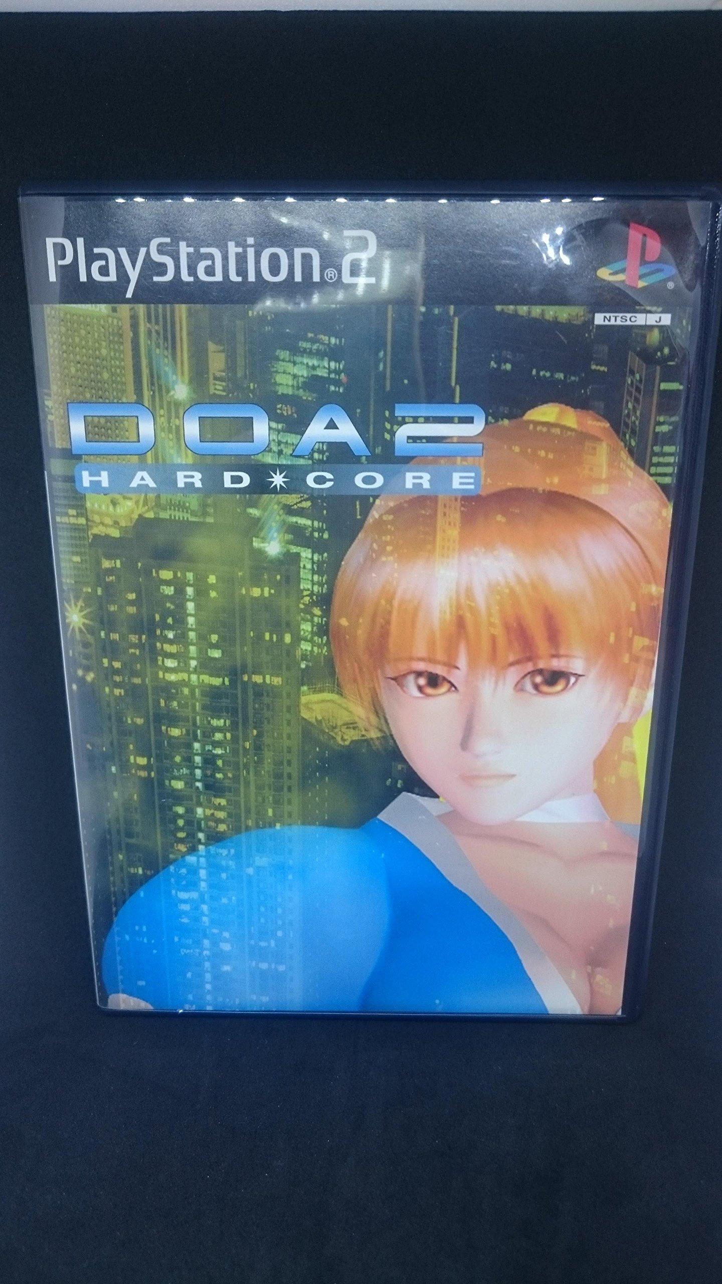 

Dead or Alive 2 Hardcore [Japan Import]