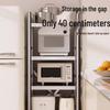 Floor-Standing Multi-Layer Kitchen Storage Rack