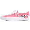 Slip On Cap 'Checkerboard Strawberry Pink' VN0A3WM5VOX