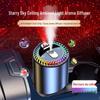 Starry Sky Car Air Vent Perfume Diffuser: Smart Automatic Aroma Sprayer with Long-lasting Fragrance and Ambient Ceiling Light Effect.