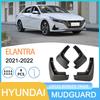 2021-2022 Modern Elantra Cross-Border Car Tire Mudguard