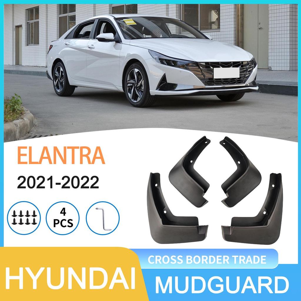 2021-2022 Modern Elantra Cross-Border Car Tire Mudguard