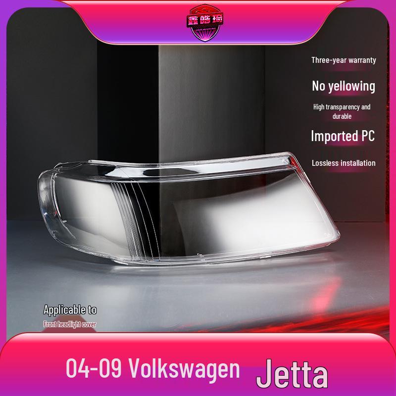 Compatible Headlight Cover for 2004-2009 Volkswagen Jetta - Jetta King Headlight Shell Lamp Mask