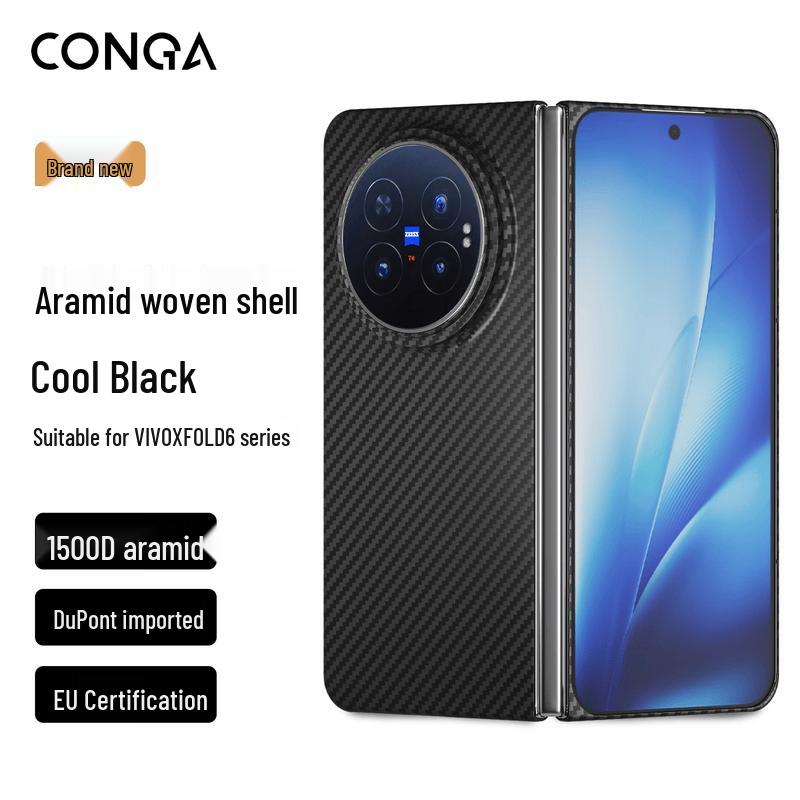 CONGA Kevlar Aramid Fiber Magnetic Phone Case for vivo X Fold6 X Fold 6 with Front & Back Screen Protectors