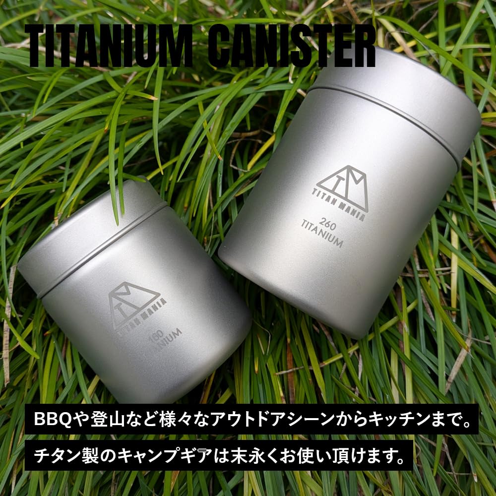TITAN MANIA 160ml Titanium Tea Lightweight and Perfect for Tea and Loose Stylish and Perfect for Outdoor and Solo Canister, Waterproof, Storage,