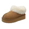 Northeast Cotton Shoes Women's 2025 New Snow Boots Piled and Thickened Winter Thick-soled Fur Integrated Bread Shoes Mao Mao Boots