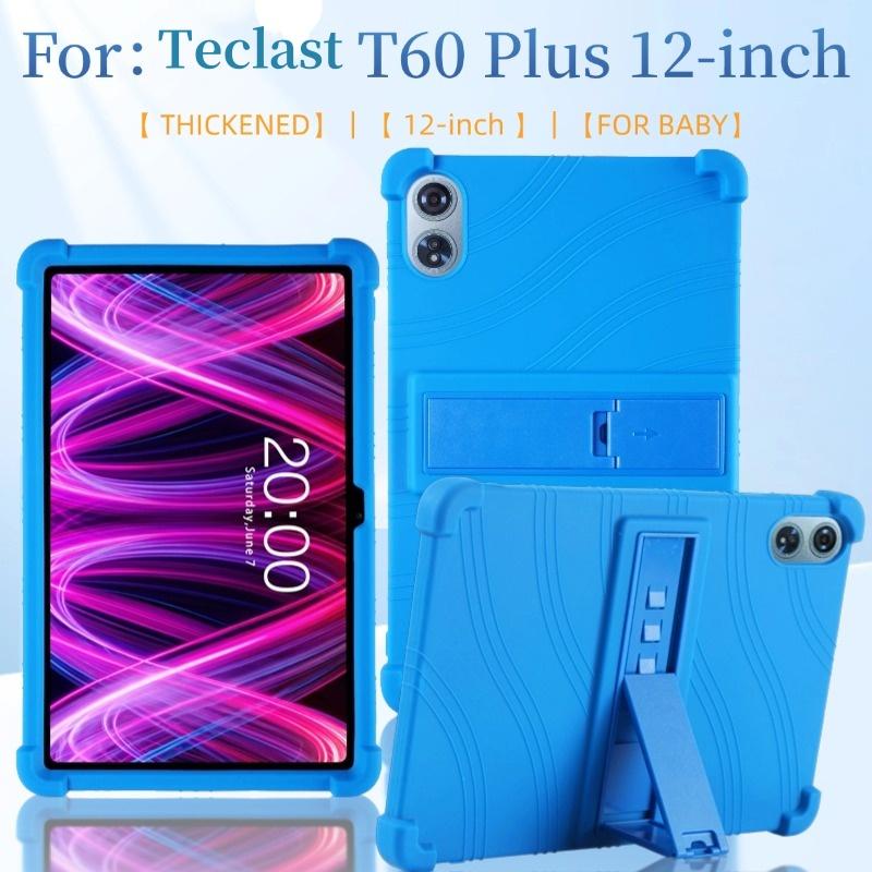 Adjustable Multi-angles Kickstand Tablet Case for Teclast T60 Plus 2024 12.0 inch Soft Silicone Cover Shockproof Kids Safe Capa
