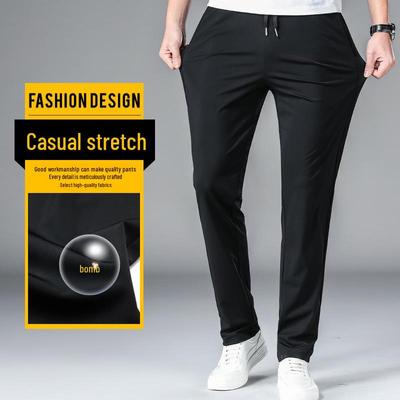 Pánske letné ľadové hodvábne elastické pás rovné ležérne nohavice - Priedušné a všestranné