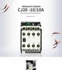 DELIXI CJ20-25 AC Contactor