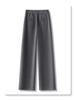 Oatmeal High-Waist Slimming Wide-Leg Pants for Women - 2024 Autumn/Winter Collection