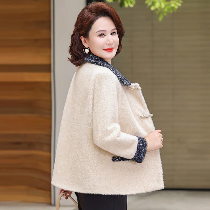 Xiaofu Women's Mid-Aged Short Wool Blend Coat