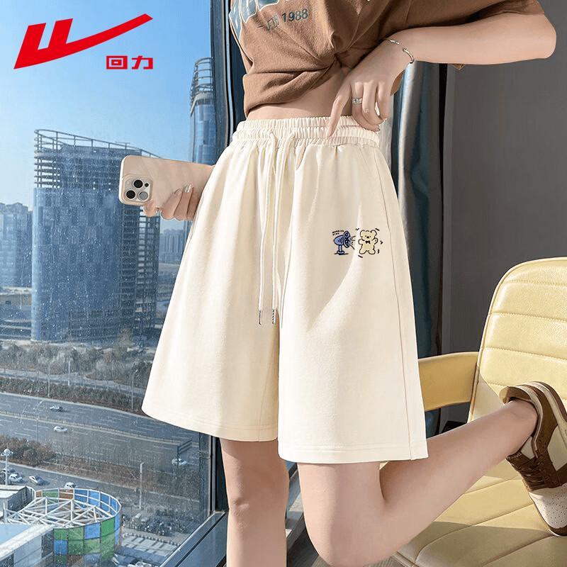 Warrior Women s Cotton Drawstring Athletic Shorts 3XL