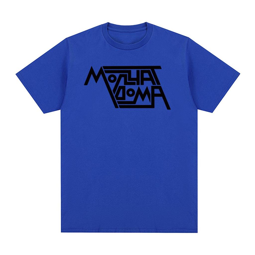 Molchat Doma Vintage Tshirt Etazhi Heavy Metal Band Streetwear Cotton Unisex T shirt New Tee Tshirt Womens Tops