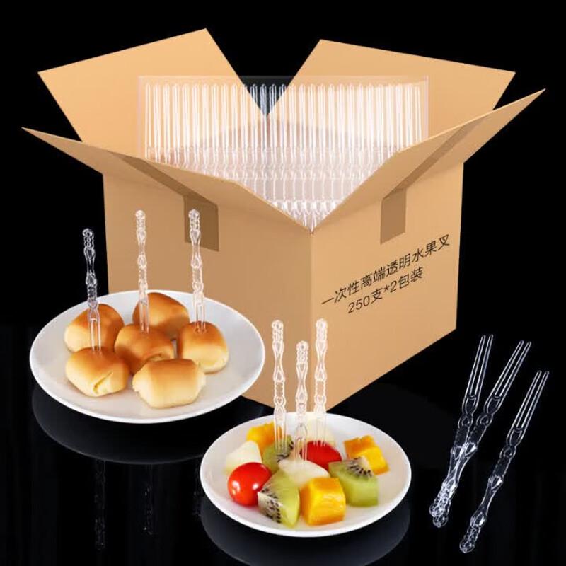 Grassy Field Disposable Transparent Plastic Forks