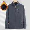 Autumn Winter Fleece Jacket For Men Thickened Loose Fit Stand Collar Cardigan Fleece Top Sweatshirt For Middle-Aged Dads