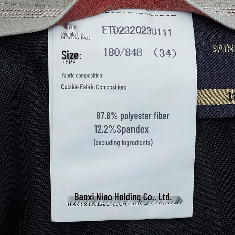 SAINT ANGELO Men's Quick-Dry Breathable Casual Long Pants