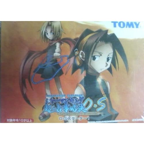 

Super Divination Rakutetsu Oversoul Starter